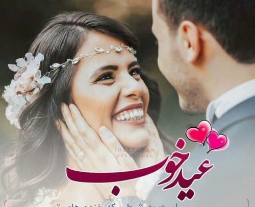 عکس های خنده دار کوتاه