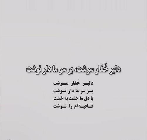 عکس های خنده دار کوتاه