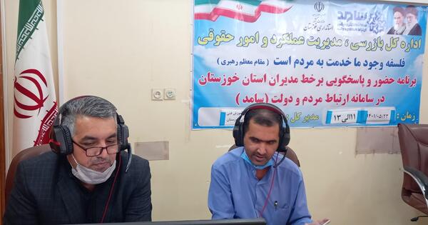 عکس نگین قلاوند