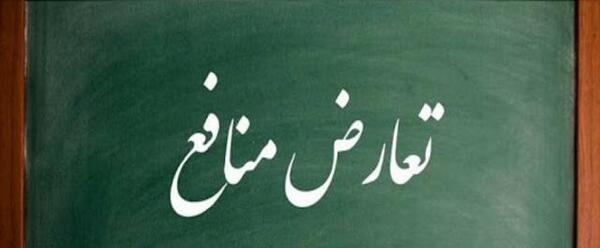عکس نگین قلاوند
