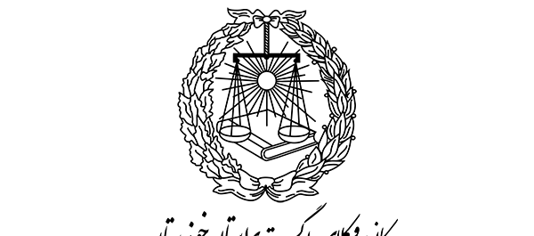 عکس نگین قلاوند