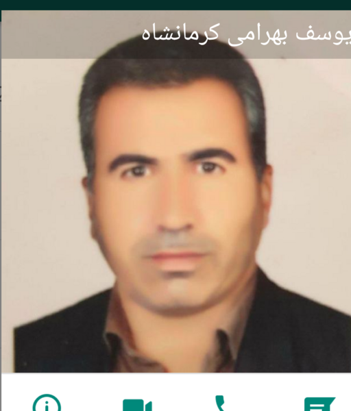 عکس نگین قلاوند