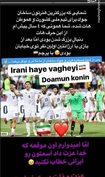 عکس جوک روزه