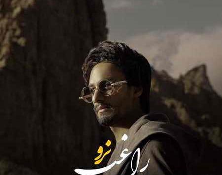 عکس راغب در خندوانه