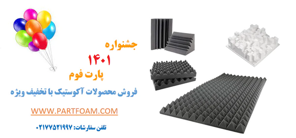 عکس باکس ماینر