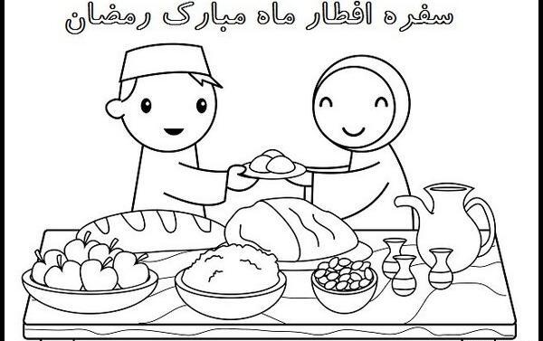 عکس سفره افطار کارتونی