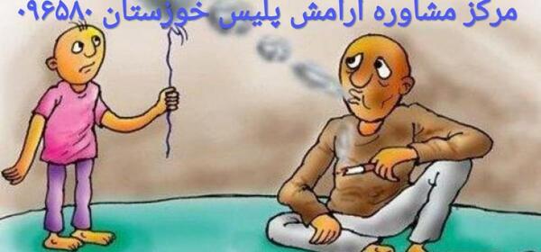 عکس سفره افطار کارتونی