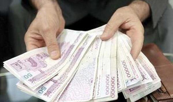 عکس پول عیدی