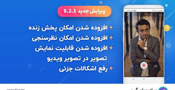 عکس نگین همدانی پور خواهر نازنین