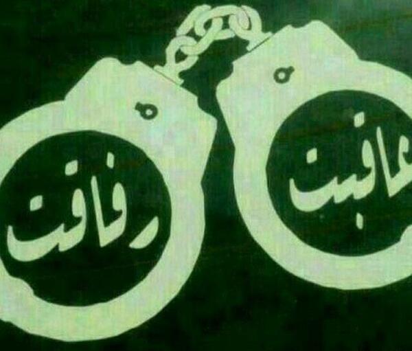 عکس پروفایل لاتی باحال