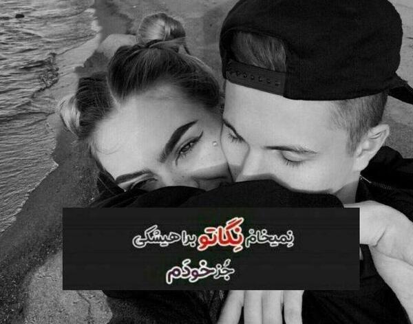 عکس پروفایل لاکچری اینستاگرامی