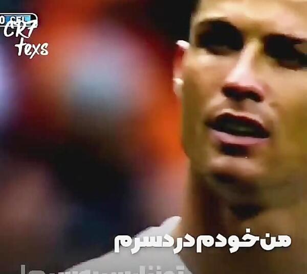 عکس نوشته های انگیزشی فوتبالی