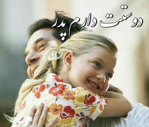 عکس نوشته چال گونه دخترونه