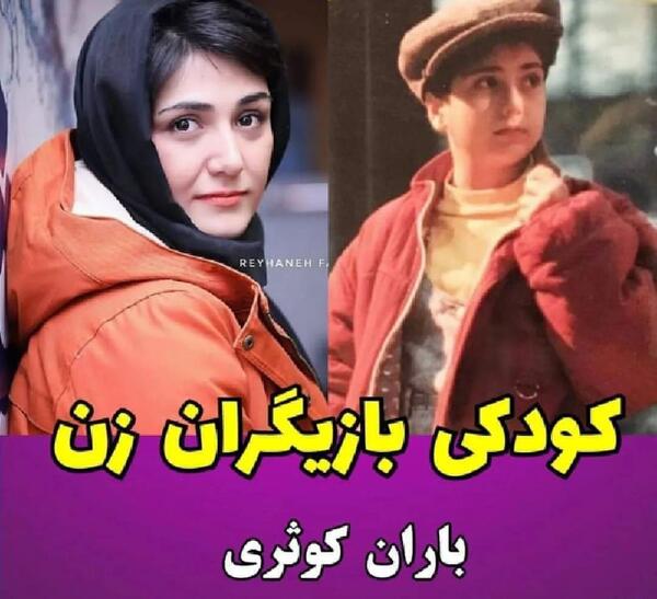 عکس های خنده داری