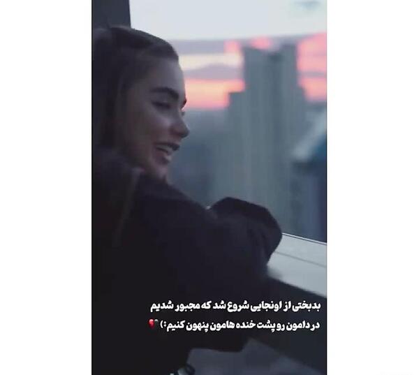 عکس بارداری نیکا فلاحی