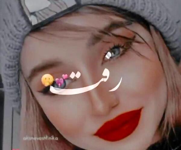 عکس بارداری نیکا فلاحی