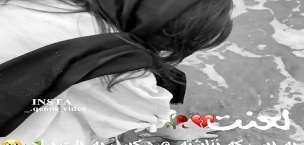 عکس نوشته غمگین دپ جدید