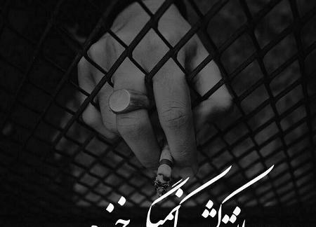 عکس پروفایل پسرانه شیک و لاکچری