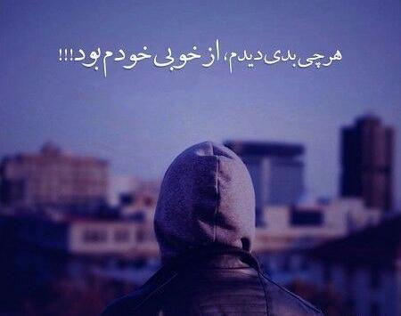 عکس پروفایل پسرانه شیک و لاکچری