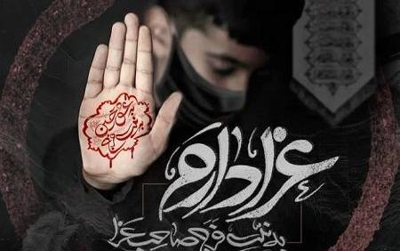 ژست عکس برای پروفایل واتساپ