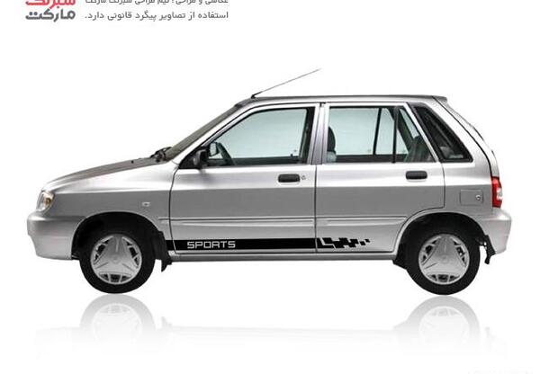 عکس پراید کیا