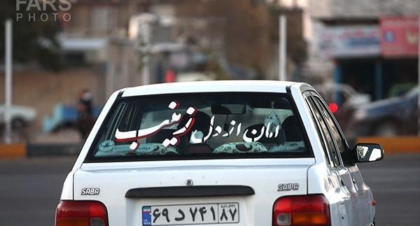 عکس پراید کیا