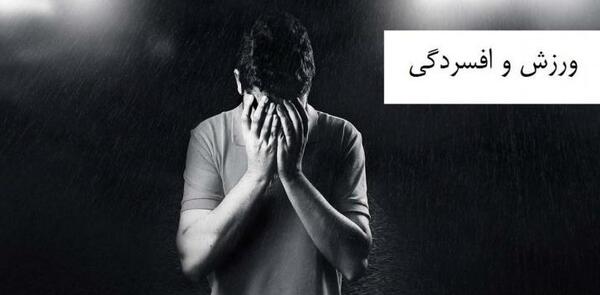 عکس من و مینا برای پروفایل