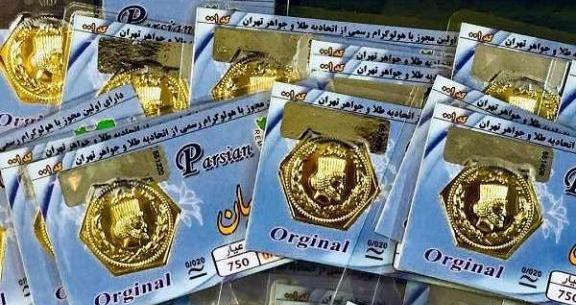 عکس پول طلا