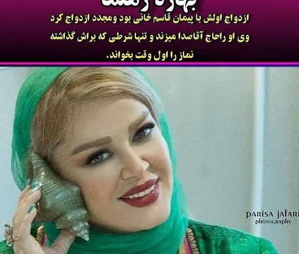 دانلود عکس فیلم مهریه