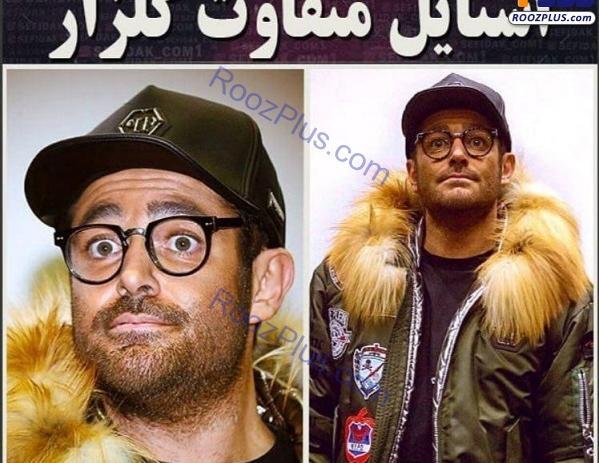 عکس محمدرضا گلزار در آینه بغل