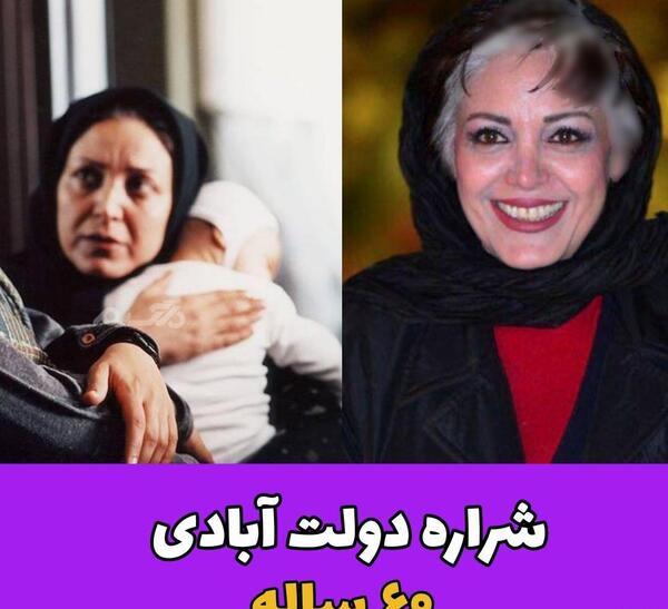 عکس آقای شگفت انگیز میم