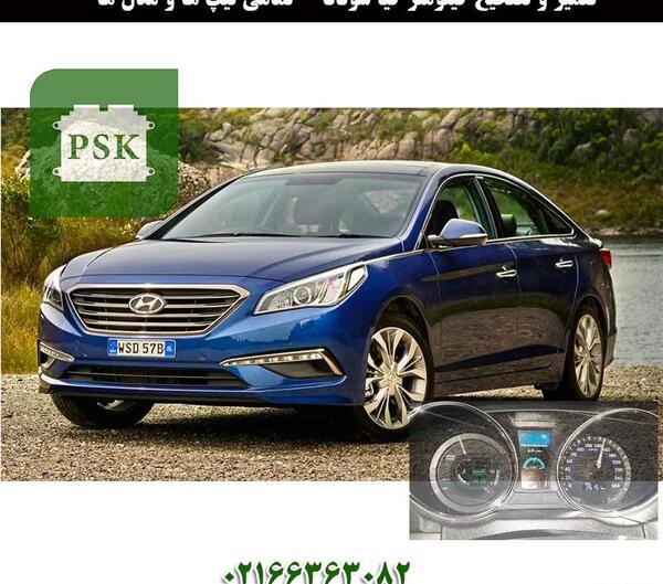 عکس هیوندا سنتنیال