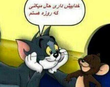عکس های خنده دار بچه گانه