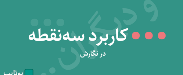 عکس علامت بی ام و