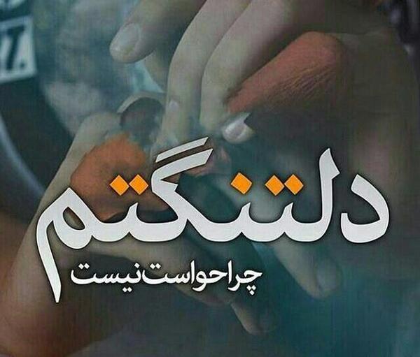 عکس برای پروفایل دخترونه غمگین بدون متن