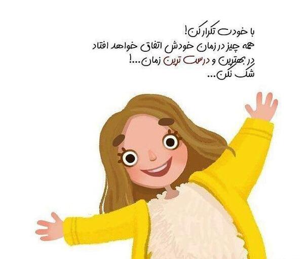عکس برای پروفایل دخترونه غمگین بدون متن