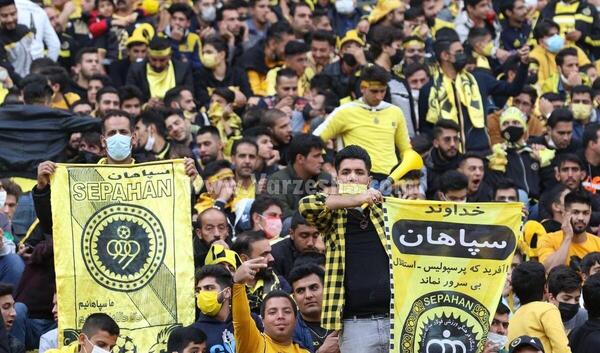 عکس خانم طرفدار پرسپولیس