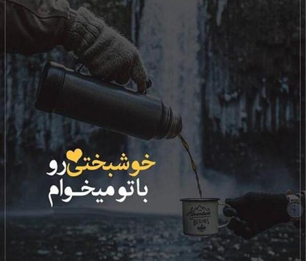 عکس پروفایل دخترونه نقابدار