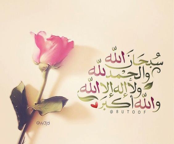 عکس پروفایل دخترونه نقابدار