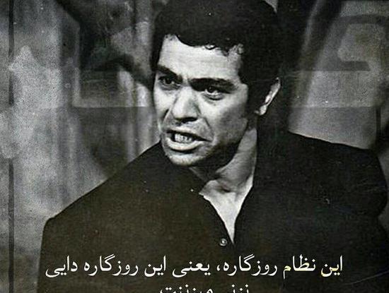 عکس پروفایل شاخ پسرانه