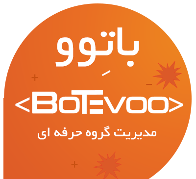 عکس پروفایل گروه غیرفعال