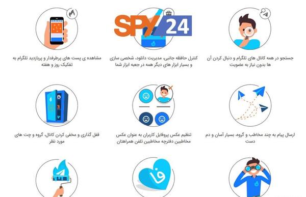 عکس پروفایل گروه غیرفعال