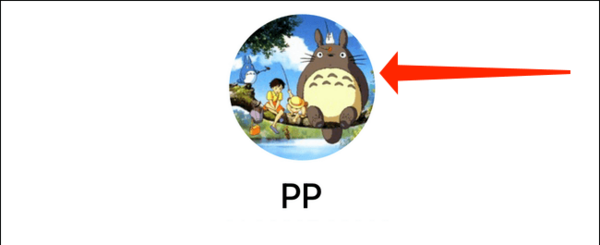 عکس پروفایل گروه غیرفعال