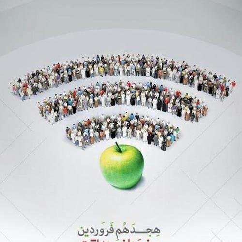 عکس تصاویر روز جهانی بهداشت دست