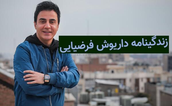 عکس محمدرضا گلزار با آمیتا باچان