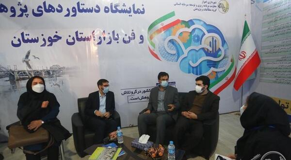 عکس برای پروفایل گروه مطالعات هفتم
