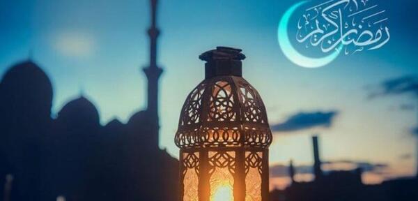 عکس طلوع ماه رمضان