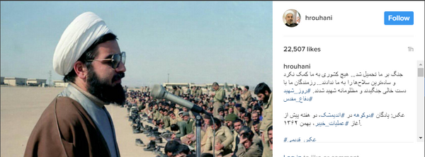 عکس نوشته روز بزرگداشت شهدا