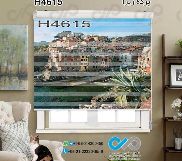 عکس کوهپایه
