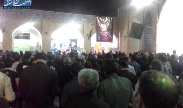 عکس کوهپایه